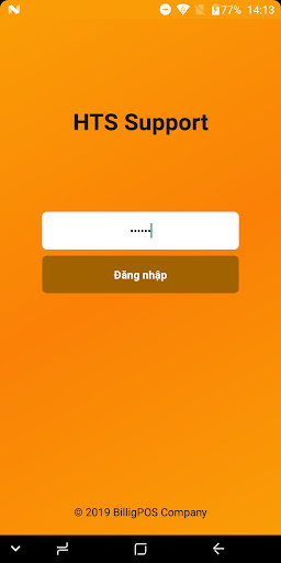 Android application HTS Support screenshort