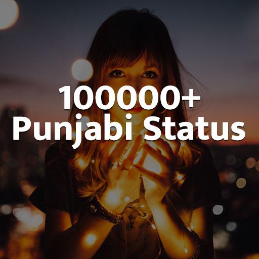 Punjabi Status Laai af op Windows