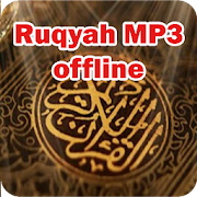 Top 31 Books & Reference Apps Like Ruqyah Shariah MP3 Offline - Best Alternatives