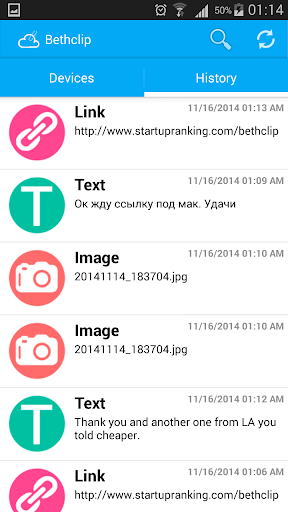 BethClip - Cloud Clipboard st