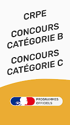 Concours Fonction Publique