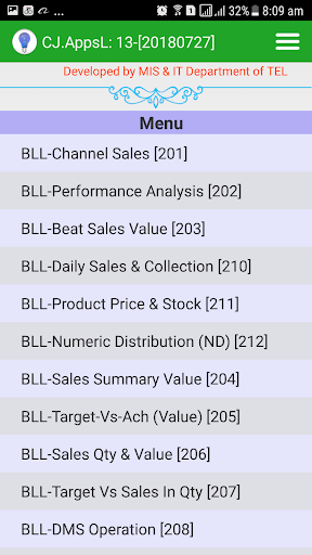 CJ.AppsL Screen 3