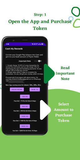 Cash My Rewards Screen 2