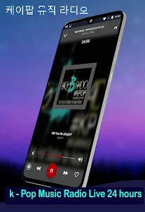 kpop Music Radio