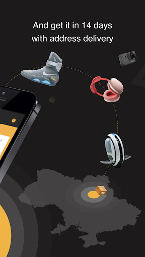 EasyGet: shipping from China Screenshot 2 - AppWisp.com