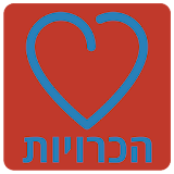 הכרויות בישראל בחינם icon