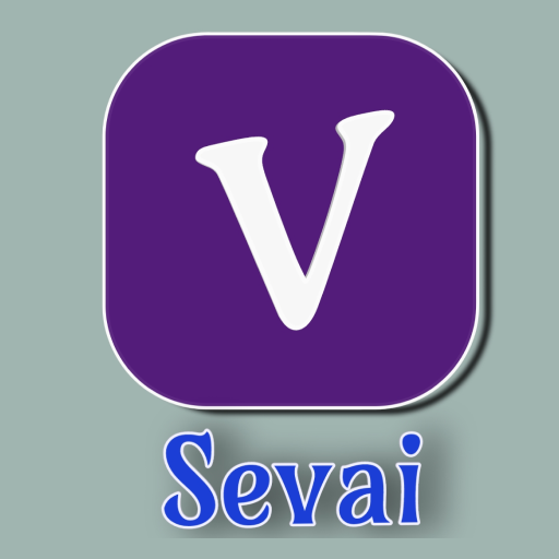 V Sevai logo