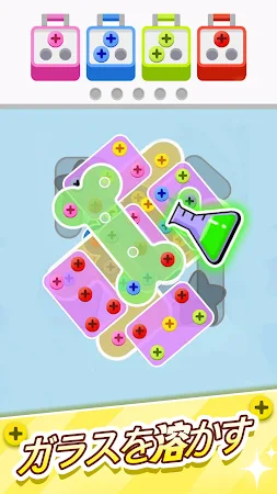 Game screenshot Screw Craze - Pin Puzzle hack