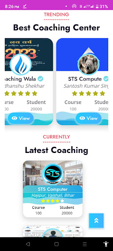 Coaching Wood Screen 3