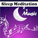 Relaxing Music Offline - Sleep sounds, Calm sounds Download on Windows