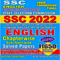 SSC YCT English  Book