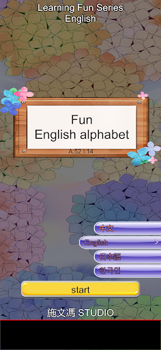 Android application Fun English alphabet screenshort
