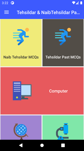 Tehsildar and NaibTehsildar PP