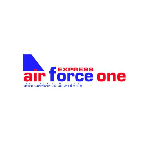 Airforce 1 Express Header - AppWisp.com