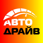 Cover Image of Скачать АвтоДрайв водитель 0.15.245.16062020 APK