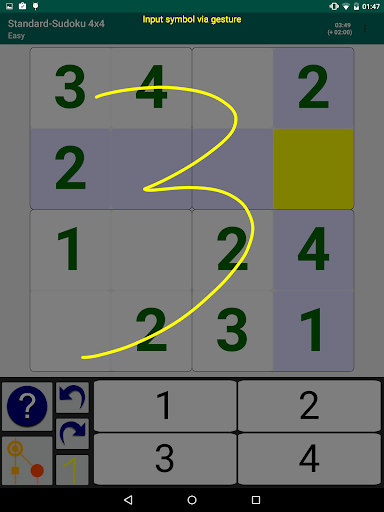 Screenshot 16