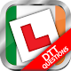 iTheory Driver Theory Test (DTT) Ireland 2021 Изтегляне на Windows
