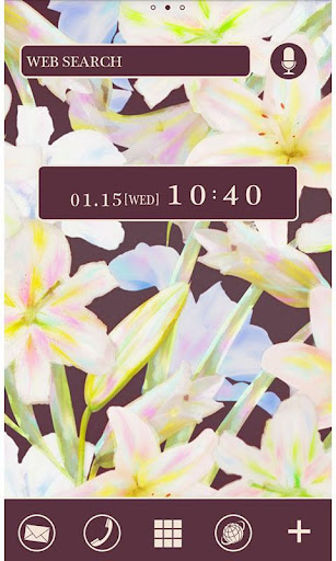 Android application Flower Wallpaper Vintage Lily screenshort