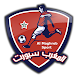 المغرب سبورت - AlmaghrebSport - Androidアプリ