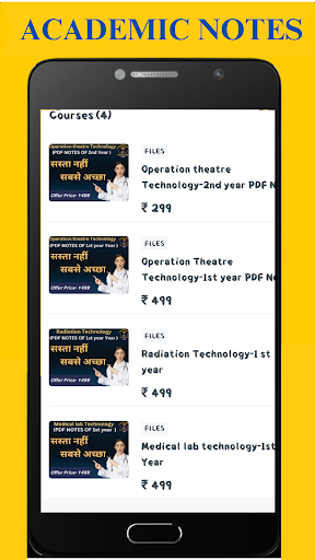 Android application Extratech Classes screenshort