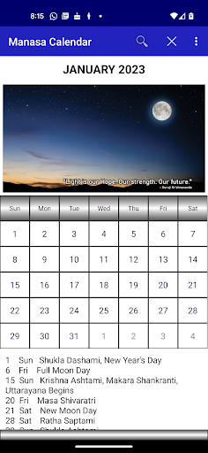 Android application Manasa Calendar screenshort