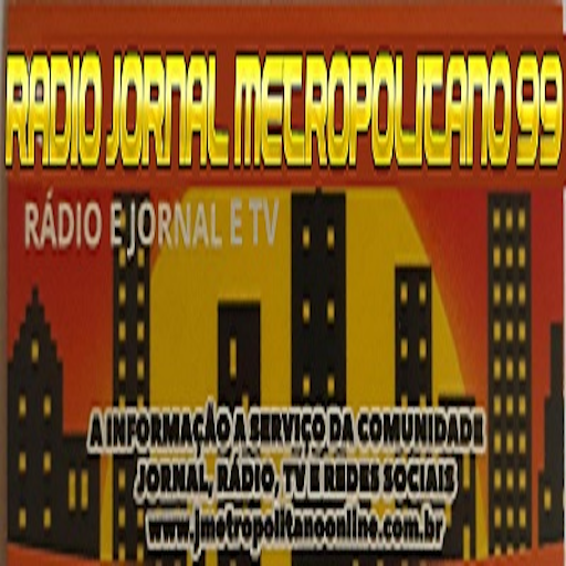Portal Metropolitano Screen 2