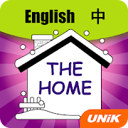 The Home (Eng-Chinese)