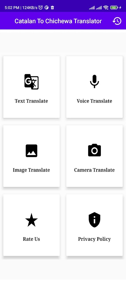 Catalan To Chichewa Translator Screen 1