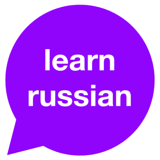 Learn Russian offline logo