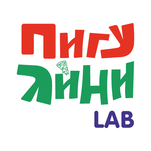Пигулини LAB ดาวน์โหลดบน Windows