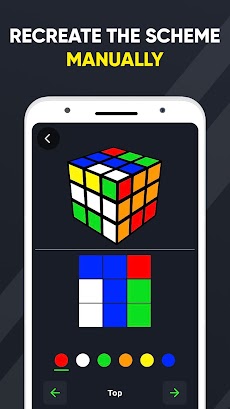 AI Rubik's Cube Solver Scannerのおすすめ画像5