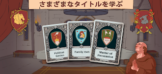 Game screenshot Choices of Life hack