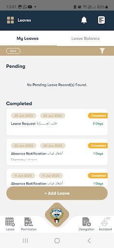 KIA Mobile Screenshot
