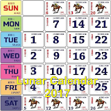 Lunar Calendar 2017 icon