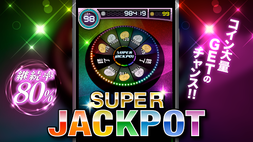 MILLION COIN X Screen 2