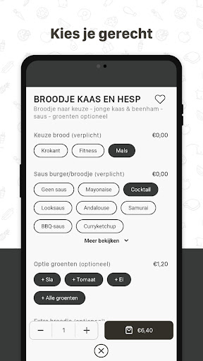 Bar Noon Screen 3