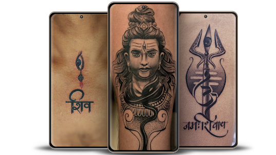 Shiva Tattoo Designs 5000+