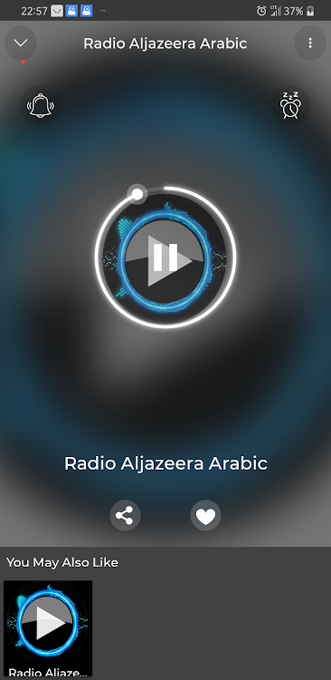 US Radio Aljazeera Arabic App - 1.1 - (Android)
