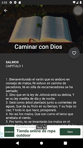 Orar a Dios con salmos Screen 3