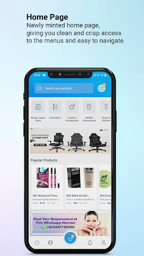 Android application BEYOBO - Beyond Boundaries screenshort