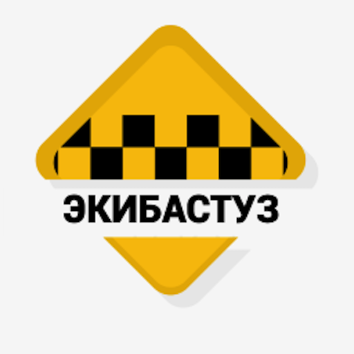 Экибастуз такси logo