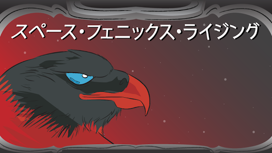 アプリのプレビュー