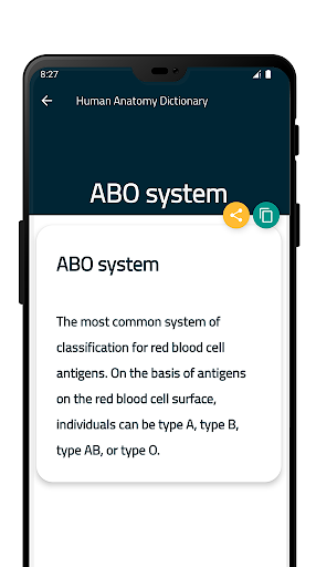 Human Anatomy Dictionary Screen 3