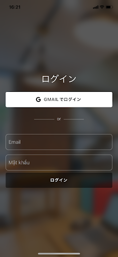 afterFIT評価 Screen 3