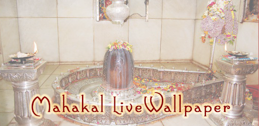 Mahakal LiveWallpaper 2020