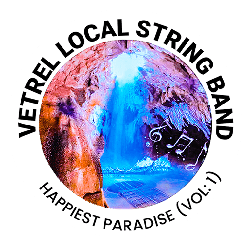 vetrel logo