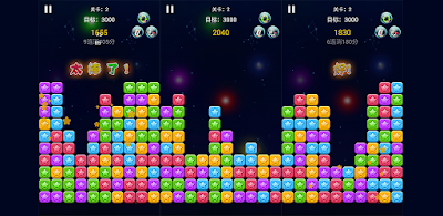 PopStar - 消灭星星 poster 1