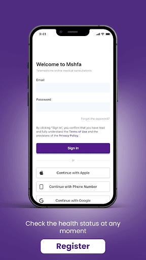 Android application MSHFA screenshort