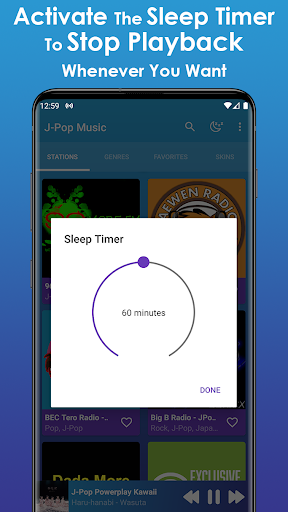 JPop Music Screenshot 4 - AppWisp.com