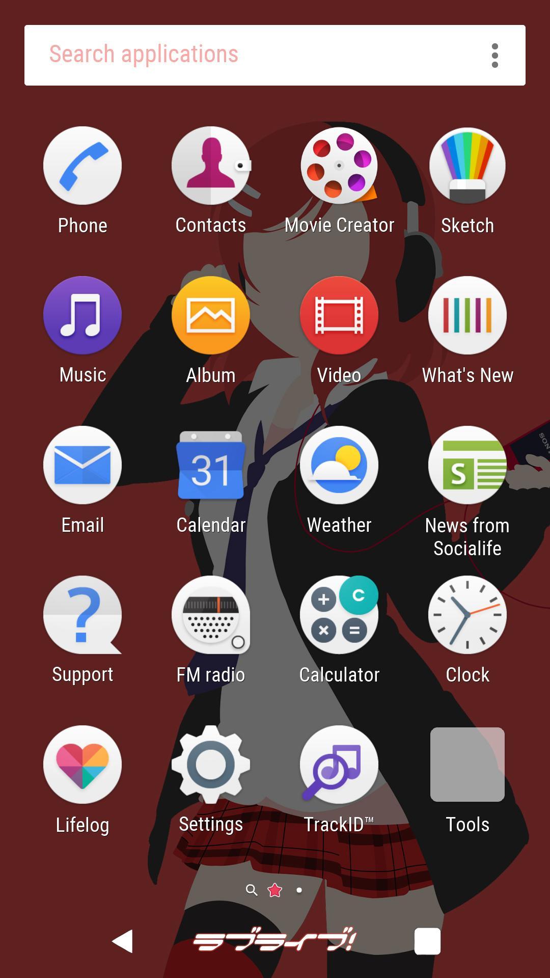 Android application 西木野真姬 - Xperia Theme screenshort